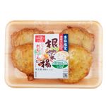 一正蒲鉾 素材を生かした根菜揚 4枚