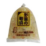 オニマル 野菜の粕漬 160g