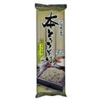 おびなた 本とろろそば 270g