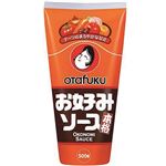 オタフク お好みソース 500g