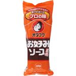 オタフク お好みソース 300g