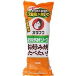 オタフク お好み焼食べたい！お好みソース 300g