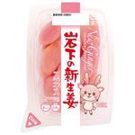 岩下の新生姜スライス 60g