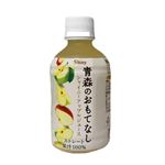 シャイニー 青森のおもてなしりんごジュース 280ml