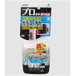 アズマジック ガラス洗剤 400ml