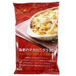帝国ホテル 海老のマカロニグラタン 1食分（200g）