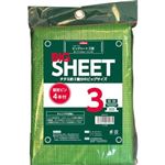 江戸川物産 ビッグシート 3畳 固定ピン4本付