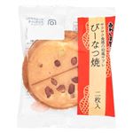 あわしま堂 ぴーなつ焼 2枚入