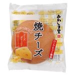 あわしま堂 焼チーズ 1個