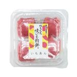 あわしま堂 ひとくち焼いも切餅 4個