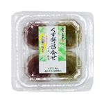 あわしま堂 くず餅詰合せ（小豆・抹茶）4個入