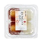 あわしま堂 冷やしみたらし詰合せ 4個入