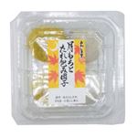 あわしま堂 月もちとたれ包み団子 4個