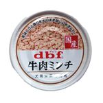 デビフペット 牛肉ミンチ 65g【犬用】