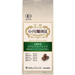 京都小川珈琲 オリジナルブレンド（粉）140g
