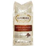 京都小川珈琲 小川プレミアムブレンド（粉）140g