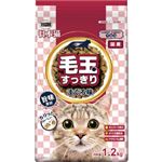 イースター 日本猫 毛玉すっきり まぐろ味 1.2kg 【猫用】