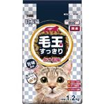 イースター 日本猫 毛玉すっきり かつお味 1.2kg 【猫用】