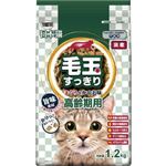イースター 日本猫 毛玉すっきり 高齢期用 かつお＆まぐろ味 1.2kg【猫用】