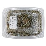 国内産 食べるいりこ 30g