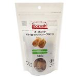 ナチュラルキッチン オーガニック ドライイチジク（ハーフカット）140g