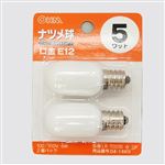 オーム電機 ナツメ球白5W 2P