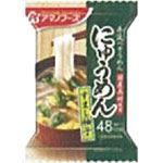 アマノフーズ にゅうめん すまし柚子 13g