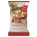 アマノフーズ いつものおみそ汁 赤だし 1食入