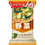 アマノフーズ いつものおみそ汁 野菜 10g