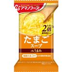 アマノフーズ Theうまみ たまごスープ 11g