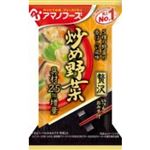 アマノフーズ いつものおみそ汁贅沢 炒め野菜 1食