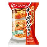 アマノフーズ 完熟トマトのチーズリゾット 24.1g
