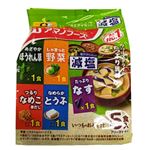 アマノフーズ 減塩いつものおみそ汁 5食入