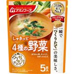 アマノフーズ うちのおみそ汁 4種野菜 5食入