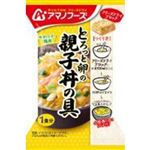 アマノフーズ とろっと卵の親子丼の具 1食