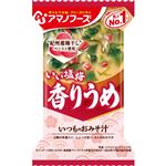 アマノフーズ いつものおみそ汁 香りうめ 1食