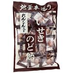 井関食品 れんこん入り せきのど飴 100g