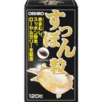 オリヒロ すっぽん粒 460mg×120粒