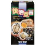 オリヒロ 快活宣言 180粒