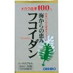 オリヒロ フコイダン 90粒（30日分）