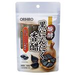 オリヒロ 醗酵黒にんにく香醋 180粒