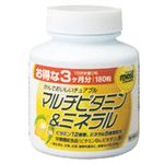 オリヒロ MOSTチュアブル マルチビタミン＆ミネラル 180粒