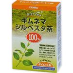 オリヒロ ナチュラルライフティー100% ギムネマシルベスタ茶 2.5g×26袋