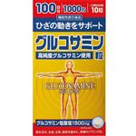 オリヒロ グルコサミン粒 1000粒