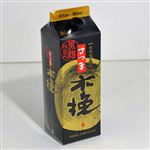 雲海 さつま木挽 黒麹 25度 スリムパック 900ml