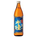 雲海 木挽BLUE 25度 900ml