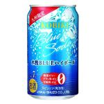 雲海 木挽BLUEハイボール 7％ 350ml