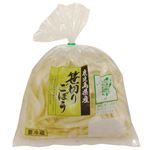 九州力作野菜 笹切りごぼう 100g