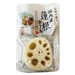 クローバー食品 国産 れんこんホール 1本