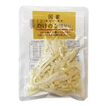 クローバー食品 国産たけのこ水煮（細切 ）70g